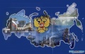 В Ростехнадзоре состоялось заседание Секции №3 НТС «Безопасность объектов использования атомной энергии»